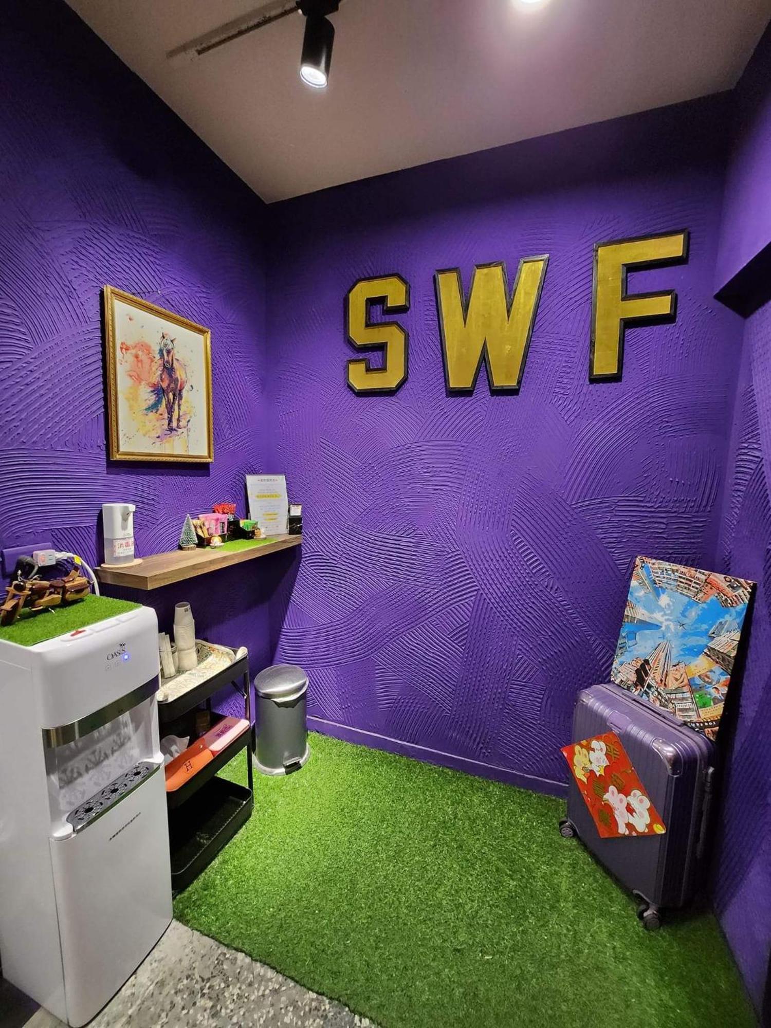 Swf淡水新五福旅館 Sinwufu Hotel المظهر الخارجي الصورة