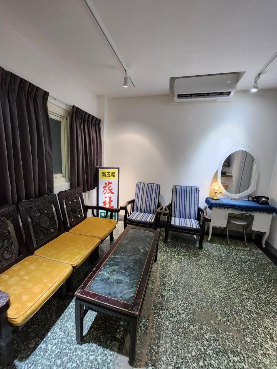 Swf淡水新五福旅館 Sinwufu Hotel المظهر الخارجي الصورة